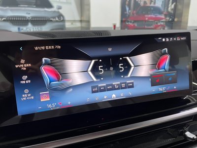 2026 BMW X5 缩略图 14