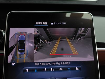 2022 Mercedes-BENZ S-CLASS — миниатюра 20
