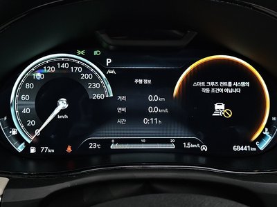 2023 Genesis GV70 — миниатюра 11