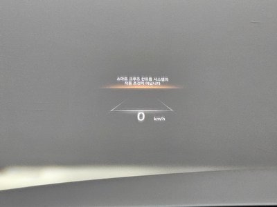2023 Genesis GV70 — миниатюра 20
