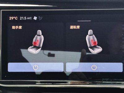 2025 ALFA Romeo JUNIOR 缩略图 11