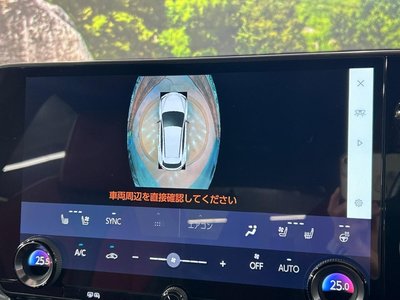 2023 Lexus NX — миниатюра 40
