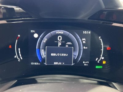 2023 Lexus NX — миниатюра 49