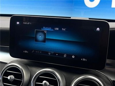 صورة مصغرة 21 لـ 2022 Mercedes-BENZ GLC