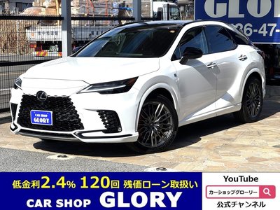 LEXUS RX - 1
