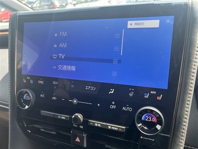 صورة مصغرة 27 لـ 2025 Toyota ALPHARD