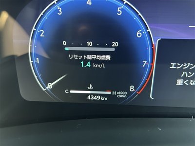 صورة مصغرة 25 لـ 2025 Toyota ALPHARD