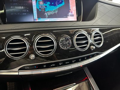 2015 Mercedes-BENZ S-CLASS AMG — миниатюра 55