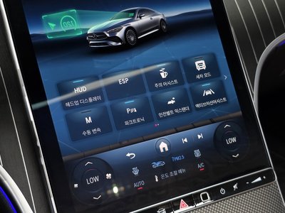 2024 Mercedes-BENZ CLE — миниатюра 29