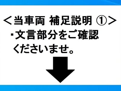 TOYOTA CROWN ESTATE - 8