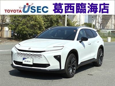 TOYOTA CROWN ESTATE - 1