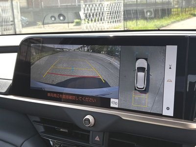 TOYOTA CROWN ESTATE - 3