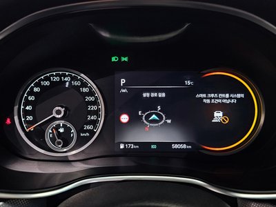 GENESIS G80 (RG3) - 8