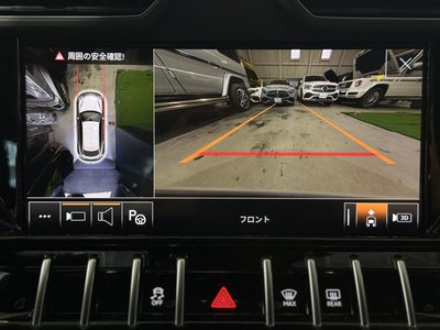 2025 Lamborghini URUS thumbnail 31