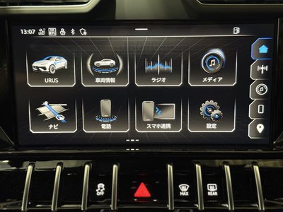 2025 Lamborghini URUS thumbnail 28