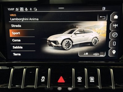 2025 Lamborghini URUS thumbnail 29