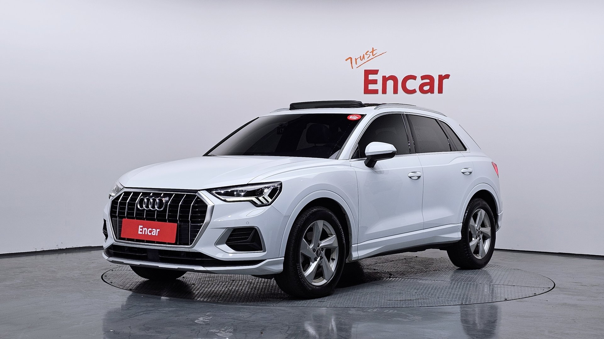 AUDI Q3 - View 1