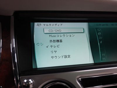 2017 ROLLS-ROYCE GHOST 缩略图 70