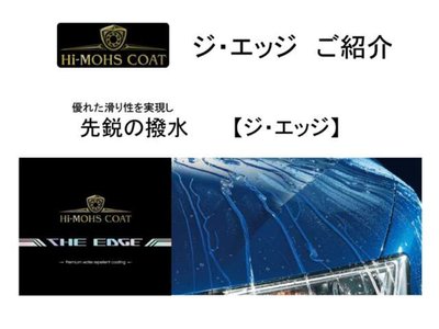 2017 ROLLS-ROYCE GHOST 缩略图 81