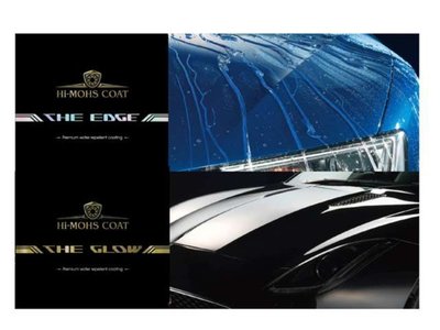 2017 ROLLS-ROYCE GHOST 缩略图 83