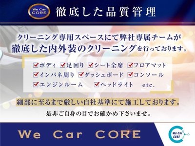2017 ROLLS-ROYCE GHOST 缩略图 12