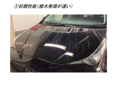 2017 ROLLS-ROYCE GHOST 缩略图 82