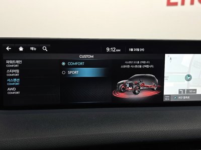2022 Genesis GV70 缩略图 33