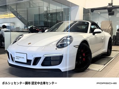 2018 Porsche 911 照片 1