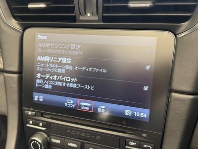 2018 Porsche 911 缩略图 35