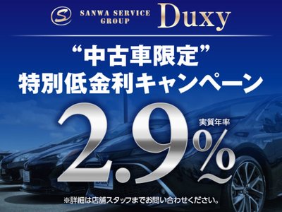 LEXUS NX - 2