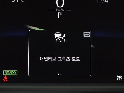 2025 Lexus LX — миниатюра 36