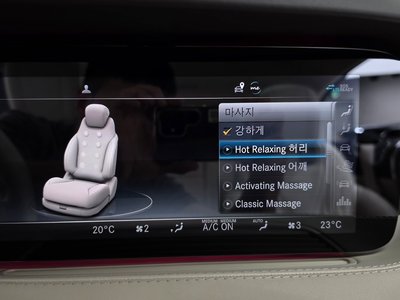 2021 Mercedes-BENZ S-CLASS 缩略图 16