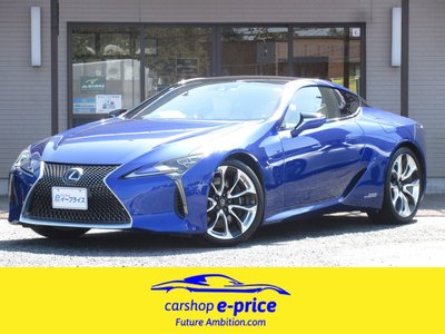LEXUS LC - 1