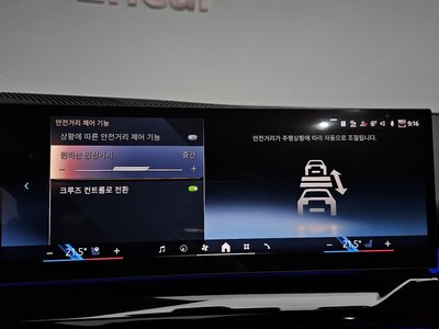 2025 BMW 5 SERIES 缩略图 33