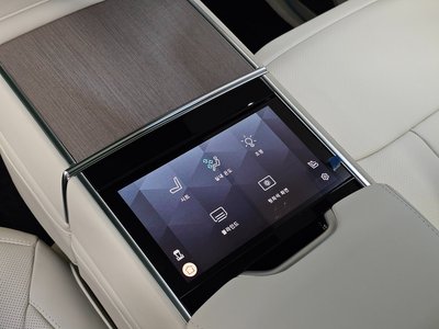 2026 LAND Rover RANGE ROVER — миниатюра 14
