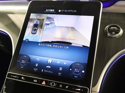 2026 MERCEDES-BENZ C-CLASS 缩略图 31