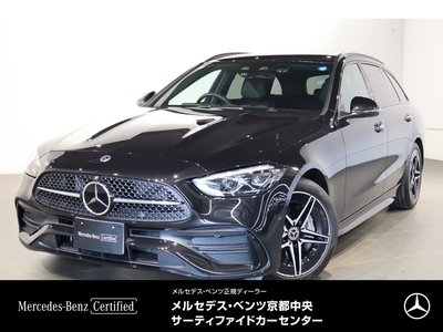 MERCEDES-BENZ C-CLASS - 1
