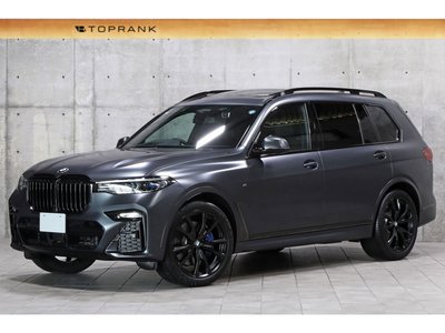 2020 BMW X7 — миниатюра 2