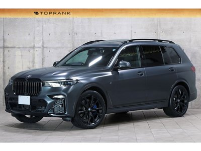 2020 BMW X7 — миниатюра 3