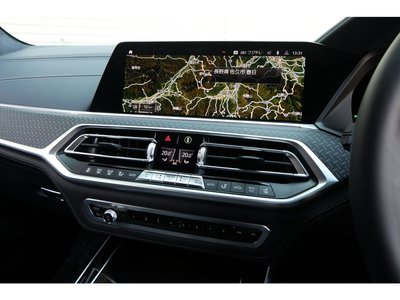 2020 BMW X7 — миниатюра 39