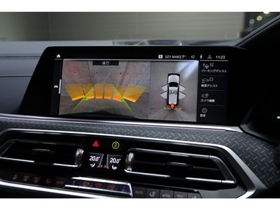2020 BMW X7 — миниатюра 40