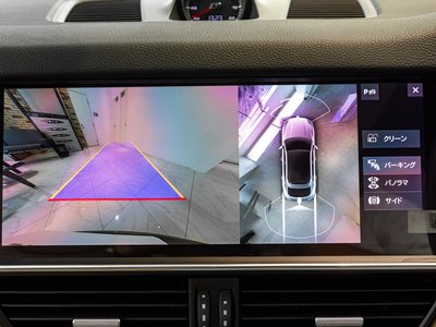 صورة مصغرة 43 لـ 2021 Porsche CAYENNE
