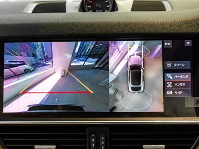 صورة مصغرة 44 لـ 2021 Porsche CAYENNE