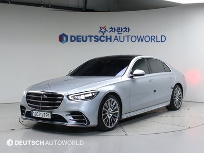 MERCEDES-BENZ S-CLASS - 2