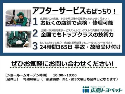 TOYOTA CROWN CROSSOVER - 5