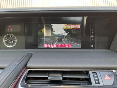 صورة مصغرة 25 لـ 2017 Lexus LC