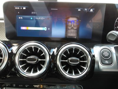 2025 Mercedes-BENZ GLB — миниатюра 55