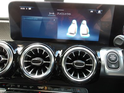 2025 Mercedes-BENZ GLB — миниатюра 54