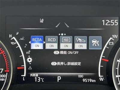 2023 Toyota LAND CRUISER 300 — фото 7