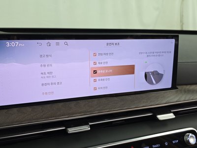 2024 Genesis GV80 — миниатюра 31